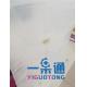 Coconut Milk BIB Bag In Box , 10l 20L Cow Milk PE Aseptic Dairy Filling Bag