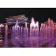 Stainless Steel 304 Lighted Water Fountains / Modern Floor Fountain CE Approval