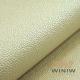 Synthetic Faux Leather Upholstery Fabric Embossed For Furniture Sofa Upholstery