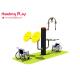 Universal  Outdoor Exercise Equipment For Elderly Disabled 1 Person Residential