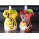 Customized Size Baby Food Spout Pouch Smart Self - Standing For Fruit Juice