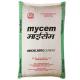 Kraft Paper PP Woven Cement Bags Sacks UV Treated Flour Powder Granular Bulk Material