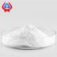 Powder Battery Grade CMC Additive Sodium Carboxymethylcellulose
