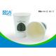 Cold Drink 12oz Small Disposable Coffee Cups Of Double Side PE Coated