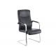 Ergonomic Pu 1.65mm Leather Desk Chair Without Wheels