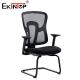 Contemporary Ergonomic Office Mesh Chair For Desk No Wheels