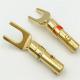 Multiscene Nakamichi Gold Plated Banana Plugs Y Spade Silver Color