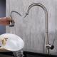 Two Mode Sprayer Kitchen Bar Faucets SUS304 Stainless Steel Touch Control Taps
