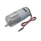 2000 RPM Metal Speed Reduction Gear Motor High Torque 24V DC With Encoder