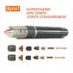 XPR Plasma Torch Consumables Hypertherm XPR300 XPR170 420200 Plasma Cutter Consumables