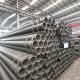 Super Duplex Stainless Steel Pipe 2205 Uns31803 201 304 316 420 Mirror Polish 2B Decorative Stainless Steel Tube