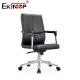 Modern Mid Back Black Leather Office Chair Rotatable Foot Frame