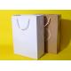 C1S Custom Paper Gift Bags With Logo