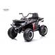 Kids Ride On ATV 12V Battery Powered With High Low Speeds
