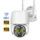 IP66 Waterproof Wireless IP Camera With Human Tracking Motion Detection OEM ODM