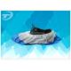 PE Coated SPP Disposable Shoe Covers Slip Resistant 42 X 16cm