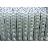 Construction Square Heavy Gage Wire Mesh With Hot Dipped Galvanized High Strength