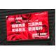 High Brightness P5 Outdoor LED Advertising Display IP65 SMD LED Module