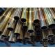 HSn70-1B Brass Tube For Corrosive Liquids, Fress Water And Corrosion Resistant Condenser