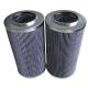 CU630A10N MP-Filtri 10 Micron Hydraulic Filter Element For Hydraulic Pump Glassfiber Folding Microporous Filter