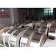 Cold Rolled Polished Stainless Steel Strip