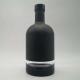 750ml Super Flint Glass Beverage Bottle in Matte Black and White with Custom Label