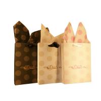 Customized Printed 200g Recycle Paper Shopping Bag For Gift Packaging