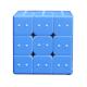 Blind Rubik'S Music Magic Cube OEM UV Fingerprint Braille Magic Cube 85g