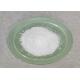 CAS 25086-48-0 UMOH Resin Vinyl Chloride And Vinyl Acetate Resin Powder Vinyl Chloride Copolymer Resin