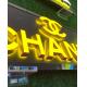 Custom 3D Stainless Steel Letters Sign Logo Gold Signage for Snow Outdoor Store Front 28C