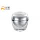 Empty Acrylic Plastic Cosmetic Jars Silver Aluminum 50ml For Skin Care Packaging