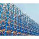 500-4000kgs/pair Beam Capacity Storage Pallet Rack Supported Warehouse Cladding Rack