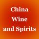 24h Agent China Wine And Spirits Market Suppliers Website Design
