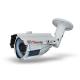 AHD 1080P 960P 720P Waterproof  Vandalproof fixed 2.8mm or 3.6mm lens 35meters Day/Night IR Bullet Camera ZY-FB7105AH