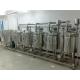 200L restaurant  equipment for craft beer brewing