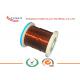 polyester imide Copper Nickel Alloy Wire 0.02 mm Class 155 / Class 180 / Class 200 / 220