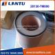 Lantu Air Filter Elements 28130-7M000 A11034 281307C000  281307D900  A0920
