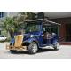 Large Load Capacity Vintage Cart With Foldable Rain Shade / 48V ENPOWER Controller