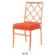 Wedding high density fabric dining chair (YA-20)