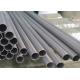 Anti Corrosion Thin Stainless Steel Tube , Rolled Stainless Steel Tubing