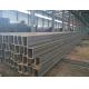 S355J2H welded square hollow sections with annealing