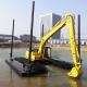 Multifunctional Amphibious Dredger For For Dredging And Expansion Of Ponds Rivers And Canals Urban Inland Rivers And O