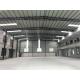 AISC ASTM Standard Steel Structure Construction Warehouse Buildings