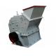 30-800 Tph PF Series Impact Crusher Used Of The Construction Industry