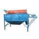 Carbon Steel Mining Screening Equipment Roller Vibrating Screen Linear Type