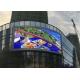 High Brightness 5500nits Outdoor Advertising Led Display With iron cabinet