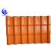 Wave ASA Coat Plastic ASA Sythetic Resin Roof Tile Wholesale