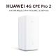 Huawei B628-265 4G/LTE CPE Dual Band Wi-Fi Router 600Mbps Connect 64 Devices