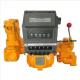 M-100-KX-1 Bulk Flow Preset PD Flow Meter