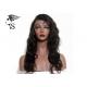Kinky Straight Indian Remy Human Hair Lace Front Wigs For African American 130% Density